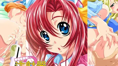 Series Banner 1