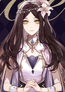 希琳