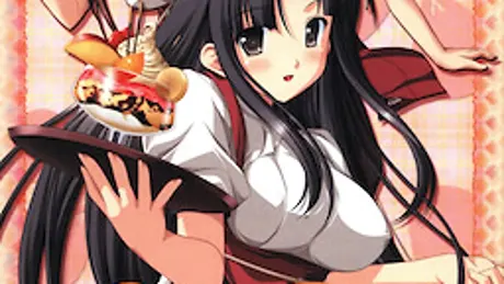 みはる あるとアナザーストーリー