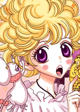 愛須バニラ