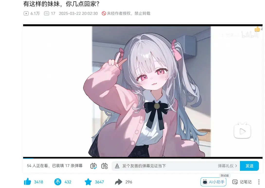 DongM-1742747116892-4d2c0a00575b4d1a91603f471a636090png