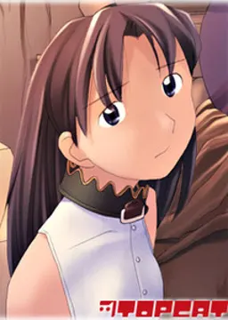 飛白