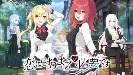 Series Banner 1