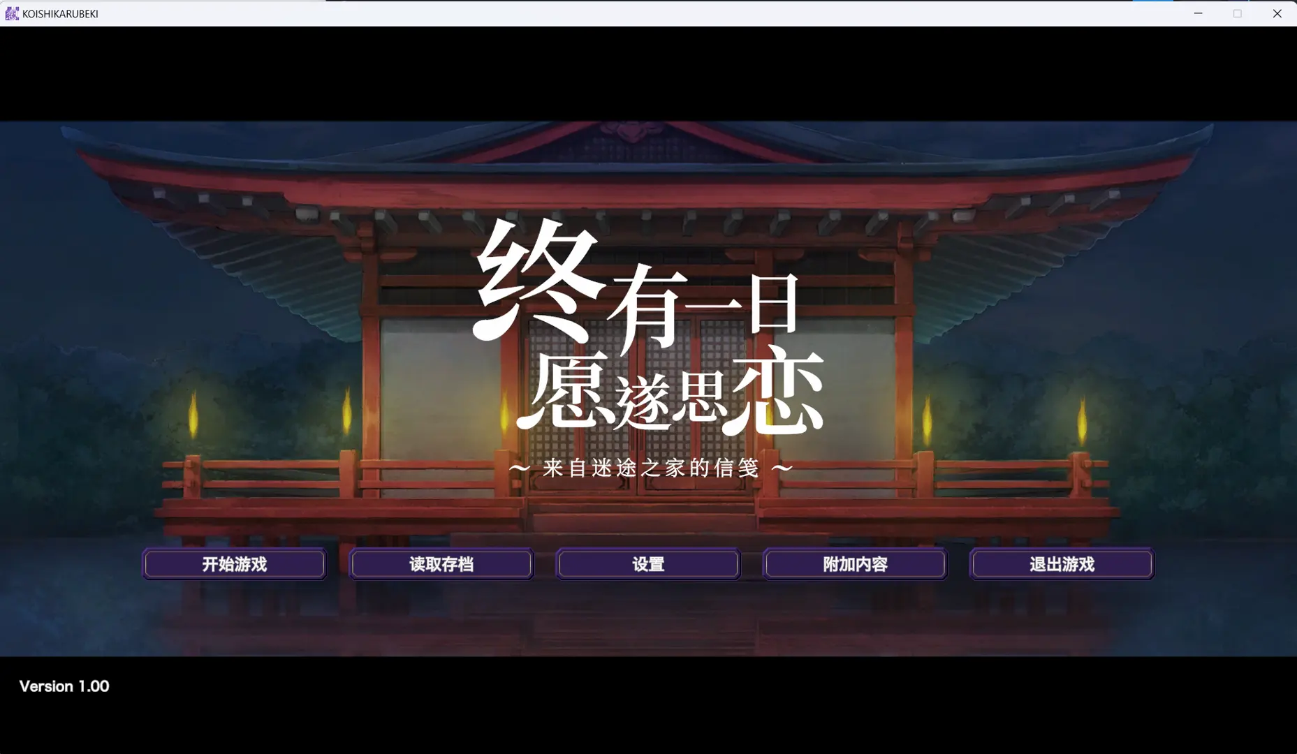 话题封面
