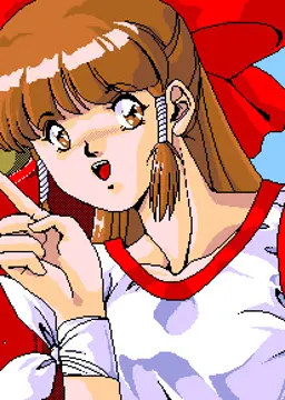 ユカ