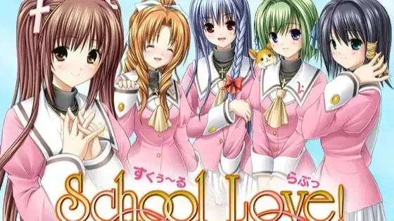 School·Love！～微风的和弦～