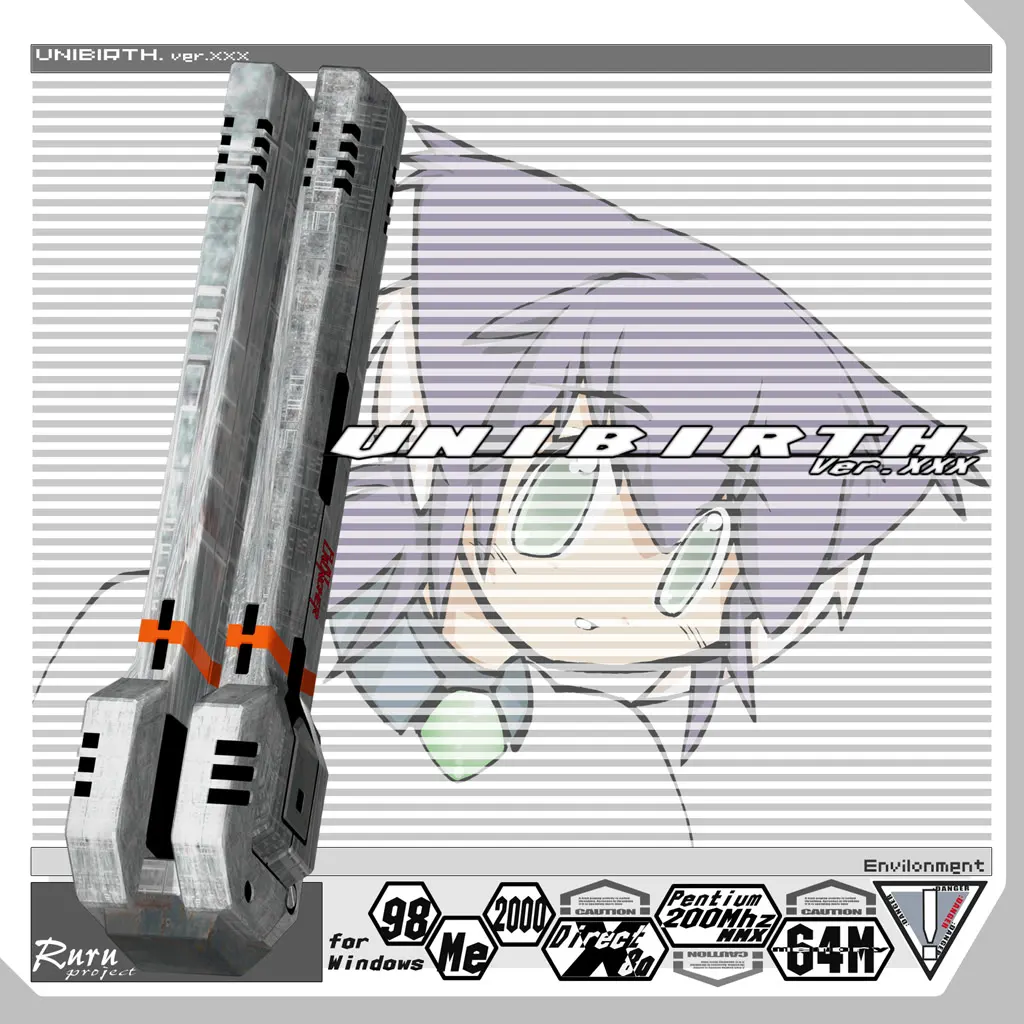 UNI-BIRTH