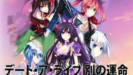 Series Banner 1