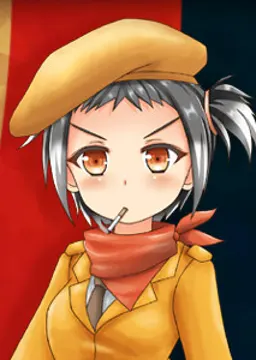 Gallia Cyrano