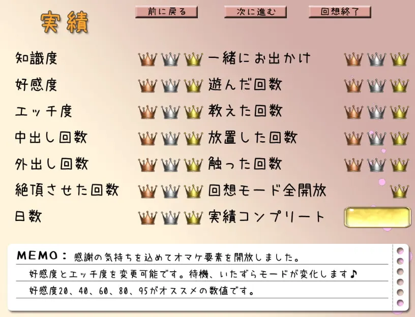3f1ffbc9