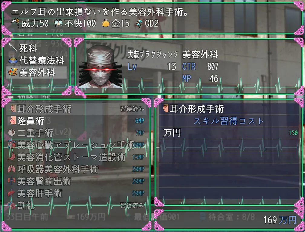 3f2219ba