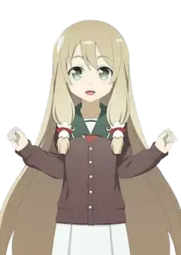 國土 亞耶