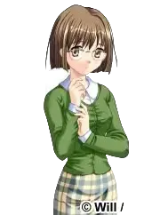 早瀬 和佳奈