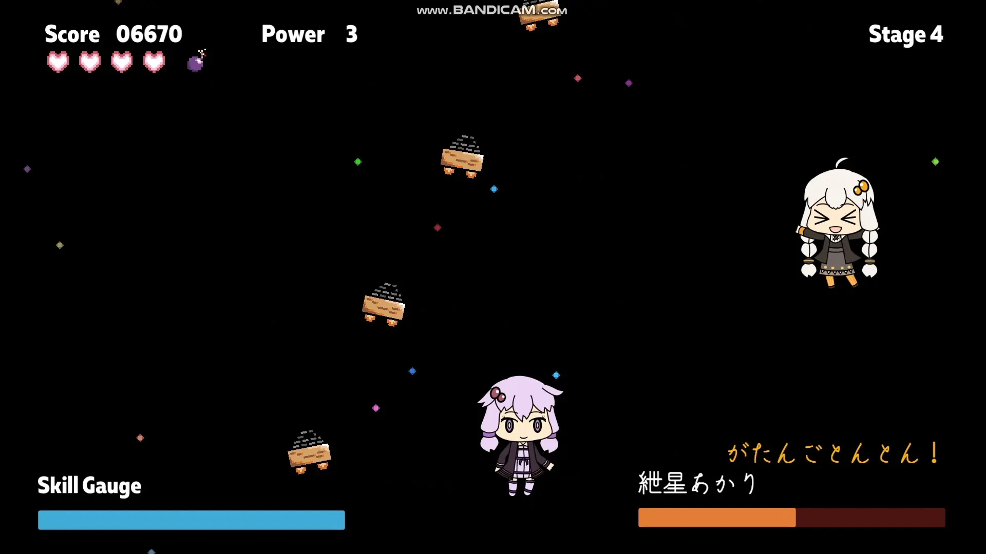 3f33b11b