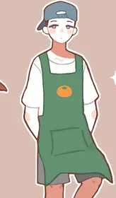 Iketsuchi Tao