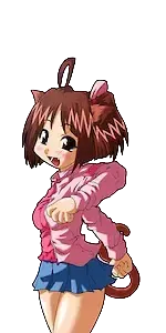 玉