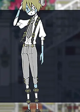 Adam
