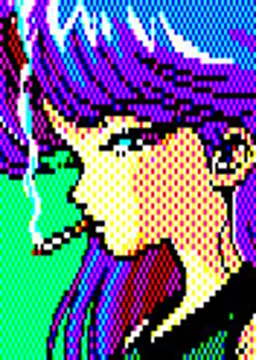 みゆき