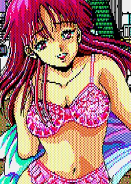 ミキ