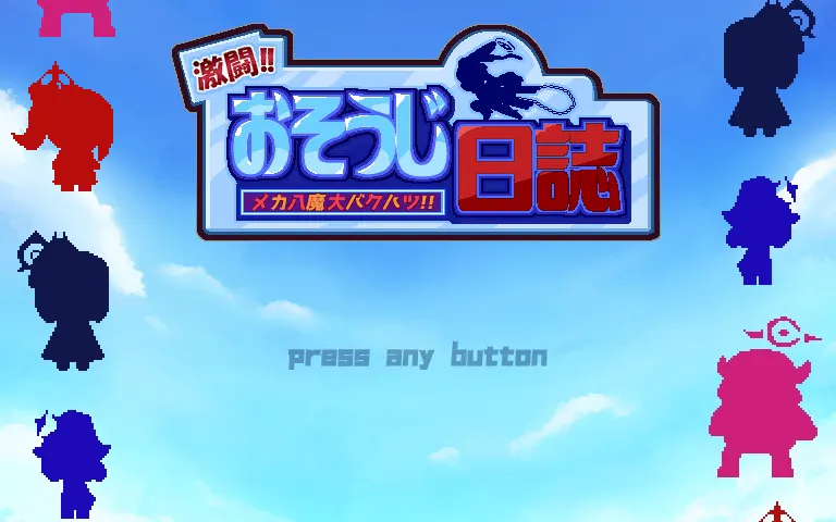 3f64c5c7