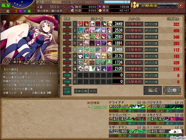 3f7844bf