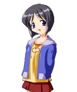 遥