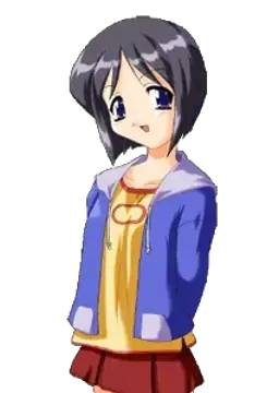 遥