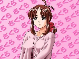 大家さくら