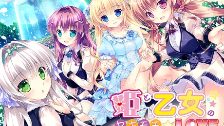 Series Banner 1