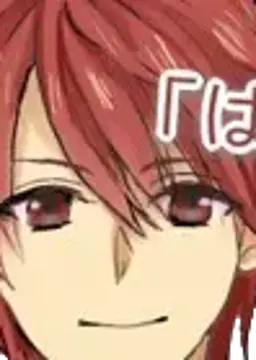 川尻 マモル