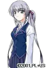 藍