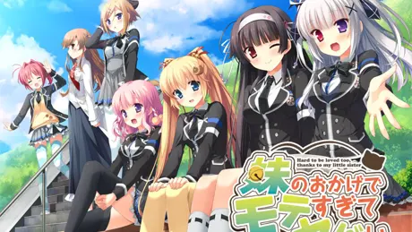 Series Banner 1