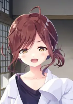 阿姉