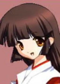 華菱 ひな