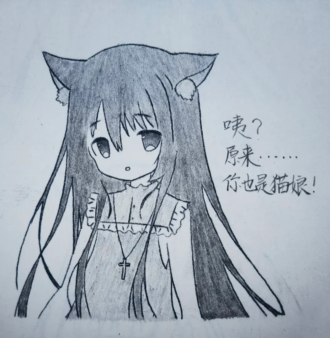诺瓦最可爱了-1722999427853-IMG20240807105238edit11558766171671jpg