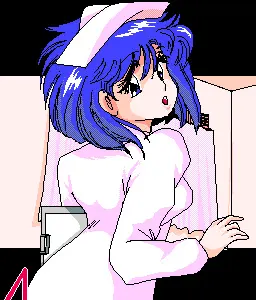 アヤ