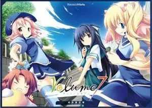 Volume7