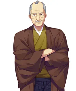加納格道
