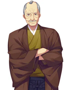 加納格道