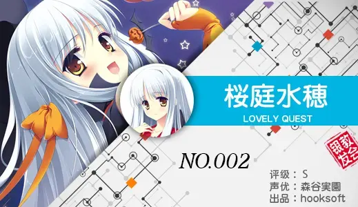 银发教主-1776440686384-2jpg 银发教主-1776440686384-2jpg