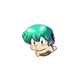 テン