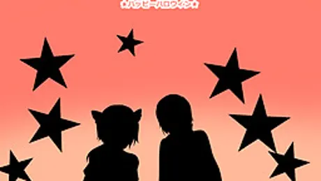 双子とわたしと絆。★ハッピーハロウィン★