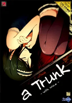 a trunk