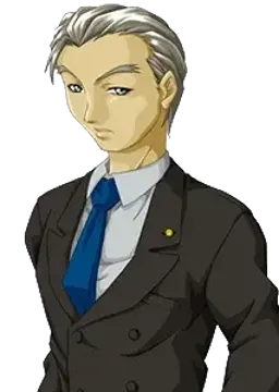 橘