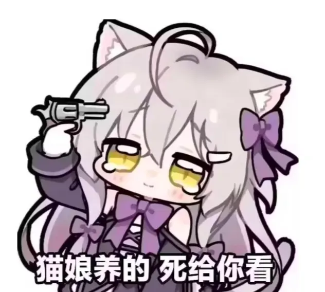 思而不了-1763445131702-1000012655jpg 思而不了-1763445131702-1000012655jpg