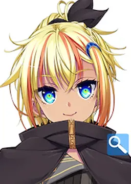 アトラ