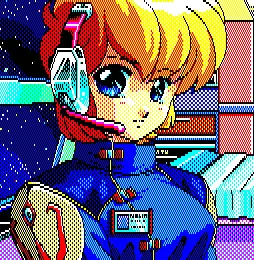 穆兰