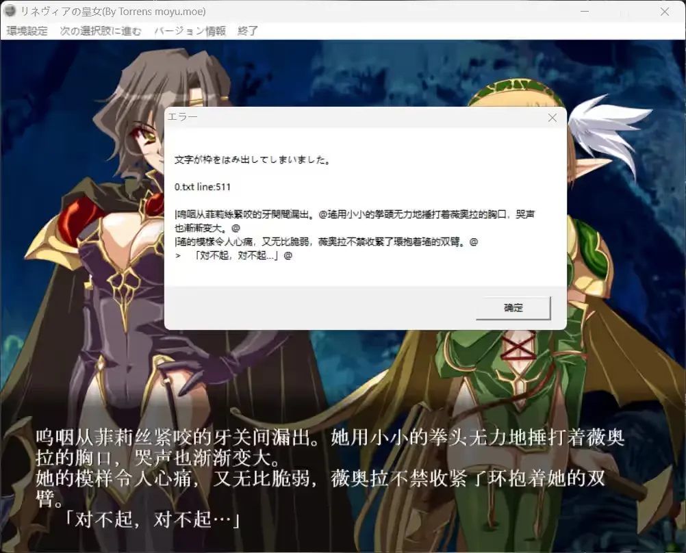 QQ_1765344906700.png