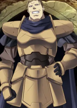 イーガー＝アイオス