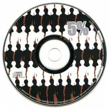 5%